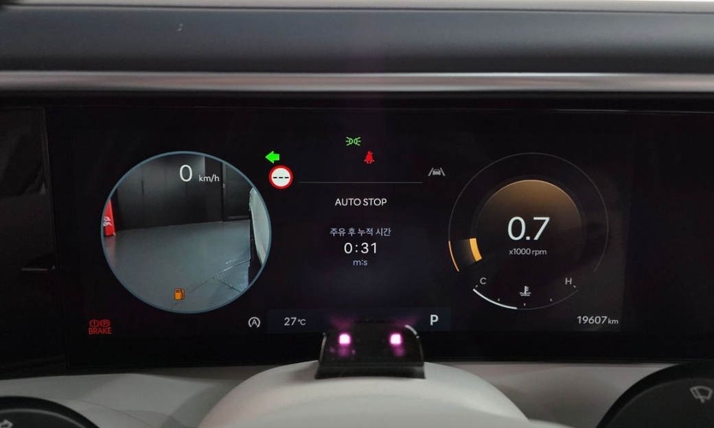 Hyundai Palisade Gasoline 2.5T 4WD 7-Seater, 2025