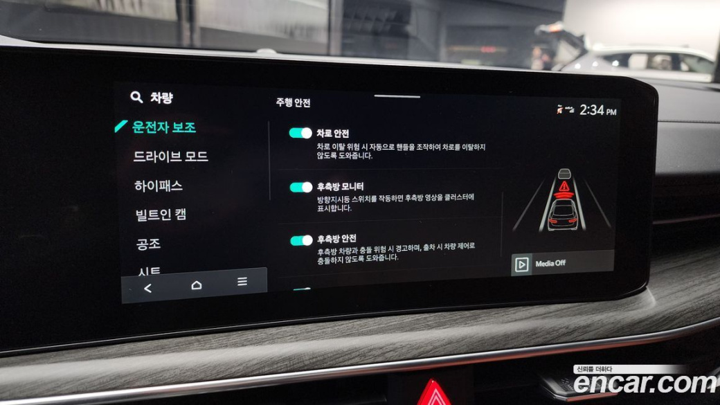 Kia K5 1.6 Turbo, 2024