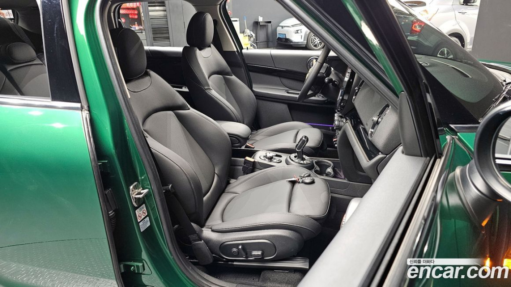Mini Countryman Classic, 2023