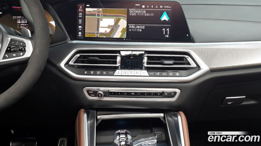 BMW X6 xDrive40i M Sport, 2023