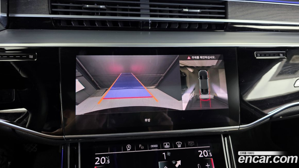 Audi A8 55 TFSI Quattro Premium LWB, 2023