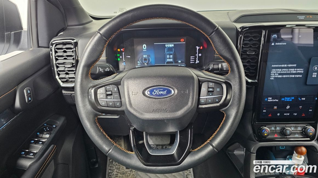 Ford Ranger 2.0, 2023