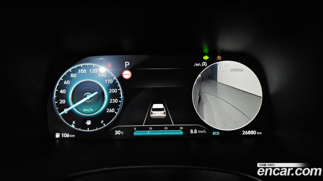 Hyundai Palisade Diesel 2.2 2WD, 2023