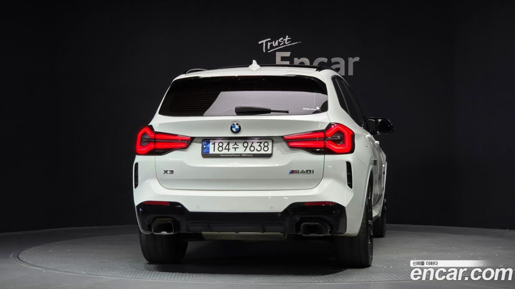 BMW X3 xDrive M40i, 2023