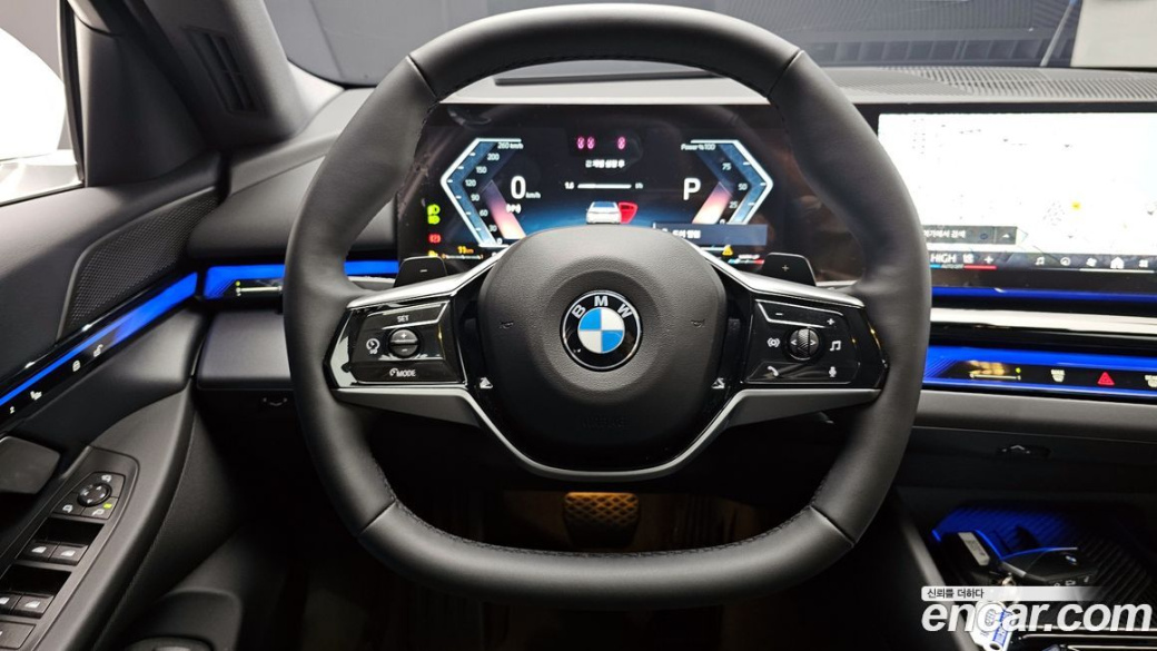 BMW 5-Series 520i, 2025