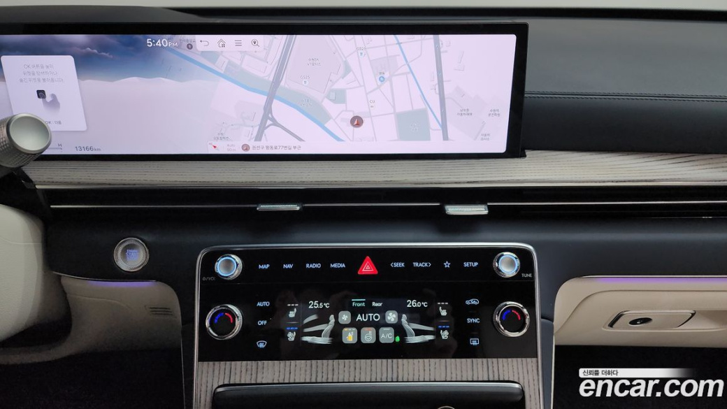 Genesis GV80 2.5T Gasoline AWD, 2025
