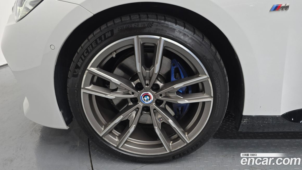 BMW 2-Series M240i xDrive Online Exclusive Coupe, 2023