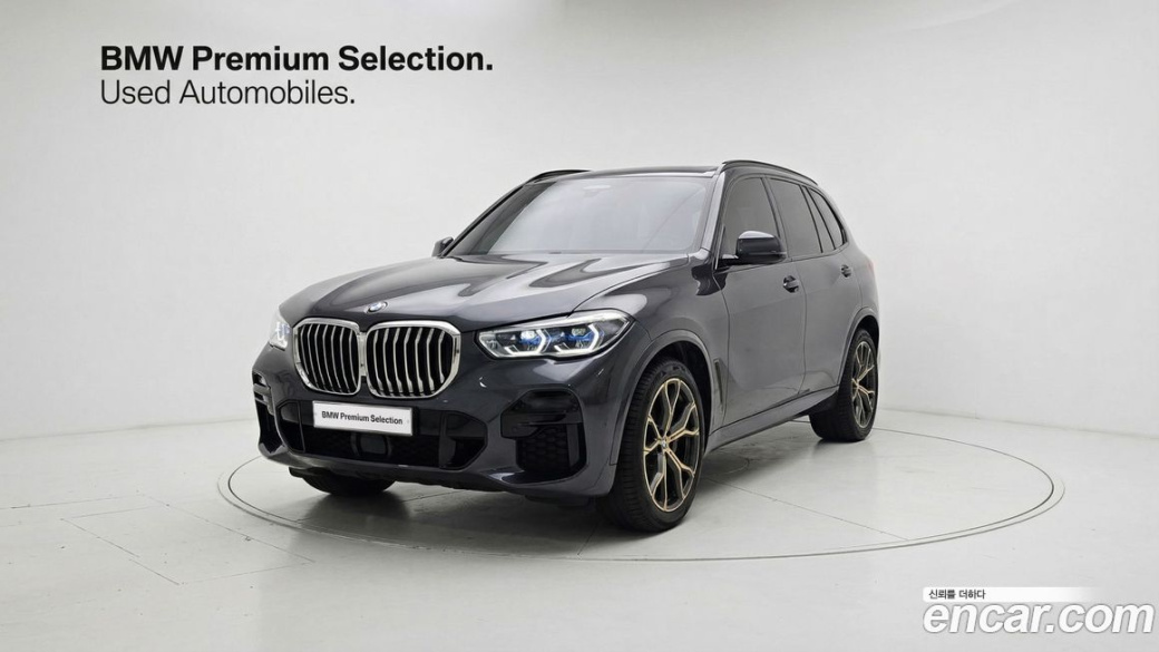 BMW X5 xDrive 40i M Sport, 2022