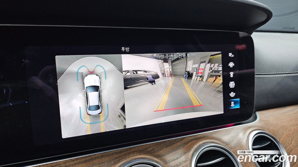 Mercedes-Benz E-Class E250 Exclusive, 2022