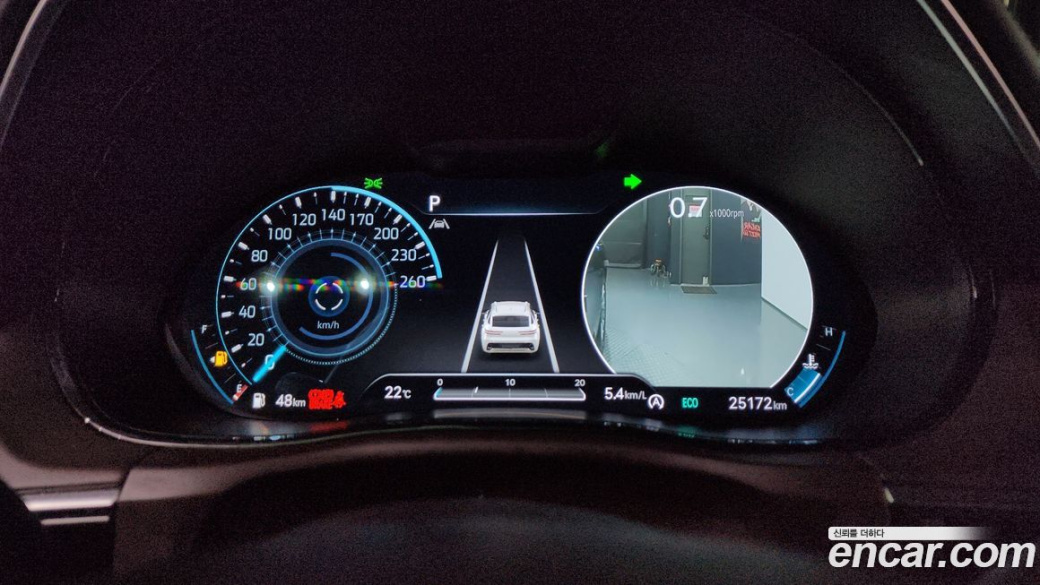 Genesis GV70 2.5T Gasoline AWD, 2022