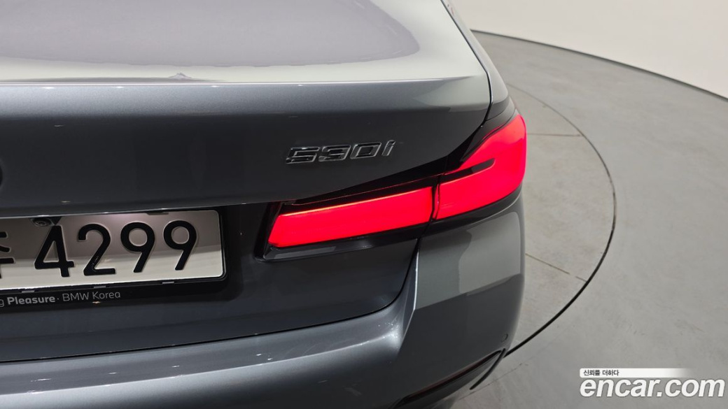 BMW 5-Series 530i M Sport Package, 2023
