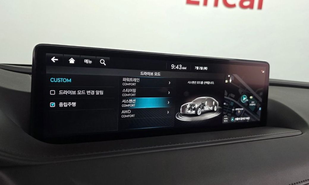 Genesis G80 Gasoline 2.5 Turbo AWD, 2023