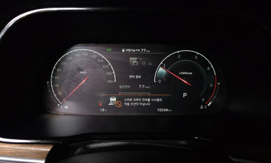 Kia Mohave Diesel 3.0 4WD 6-Seater, 2021