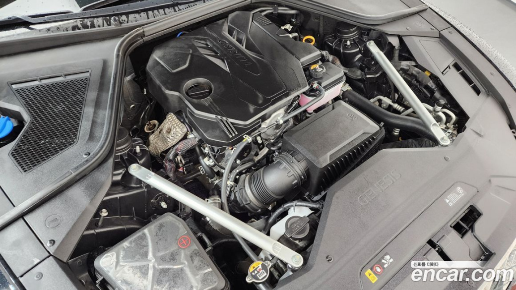 Genesis G80 Gasoline 2.5 Turbo 2WD, 2023