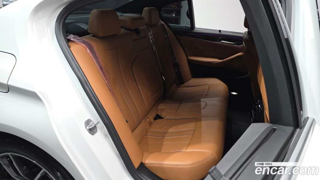 BMW 5-Series 520i M Sport, 2022