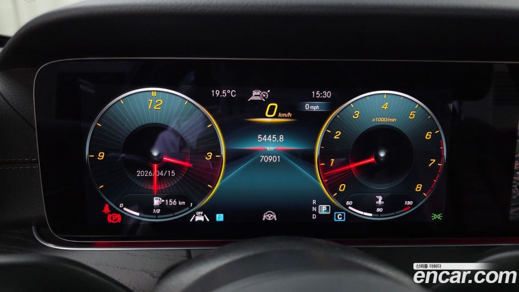 Mercedes-Benz E-Class E250 AMG Line, 2023