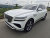 Genesis GV80 2.5T Gasoline AWD, 2024