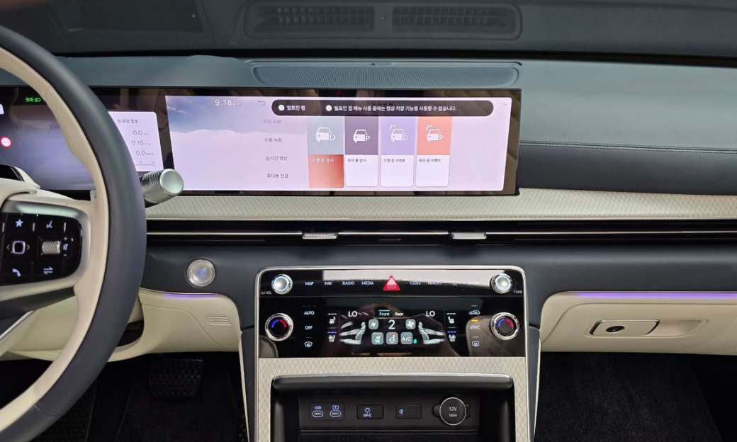 Genesis GV80 2.5T Gasoline AWD, 2024