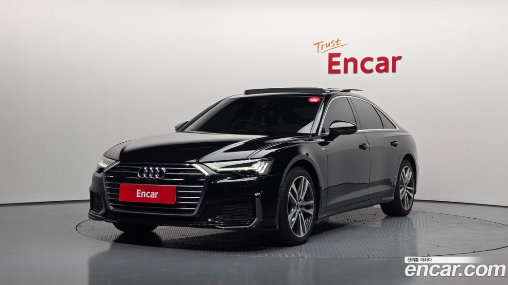 Audi A6 45 TFSI Quattro Premium, 2023
