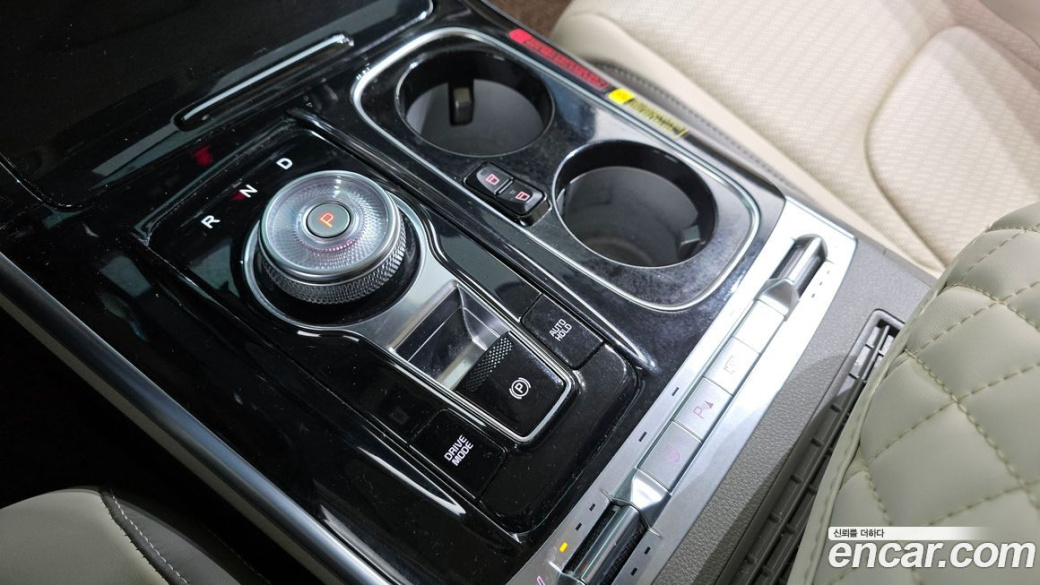 Kia Carnival 7-Seater Hi-Limousine, 2023