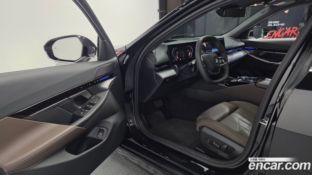 BMW 5-Series 520i, 2024