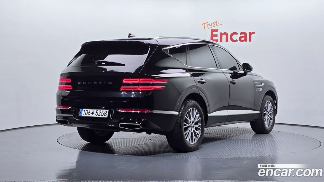 Genesis GV80 2.5T Gasoline AWD, 2022