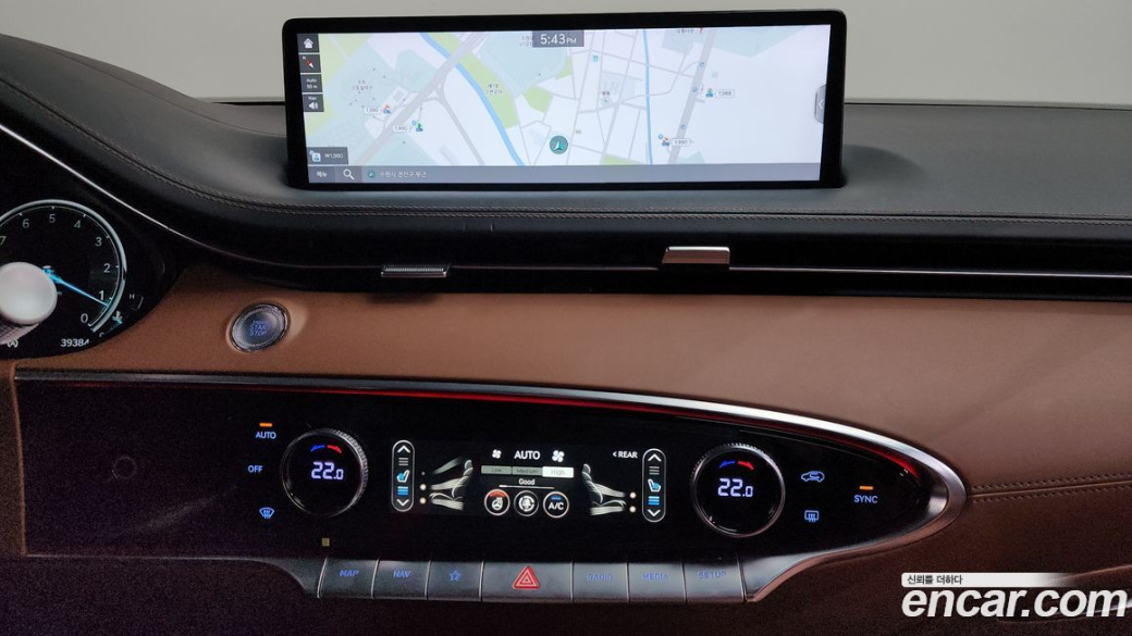 Genesis GV70 2.5T Gasoline 2WD, 2022