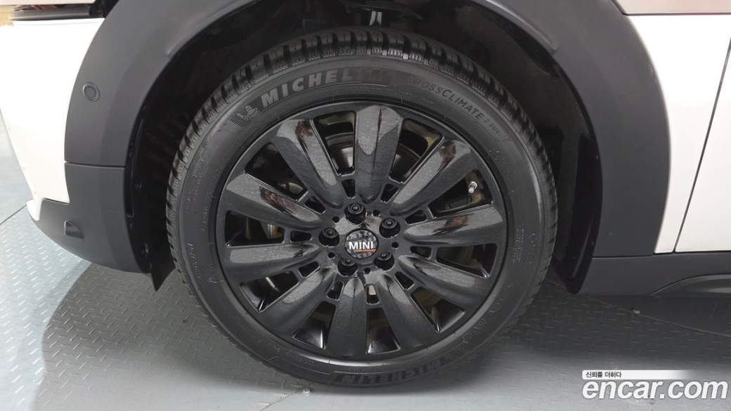 Mini Countryman Uncharted Edition, 2024