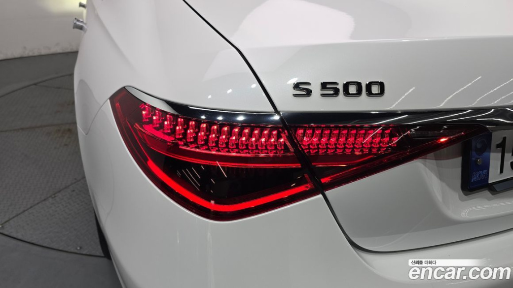 Mercedes-Benz S-Class S500 4MATIC, 2024