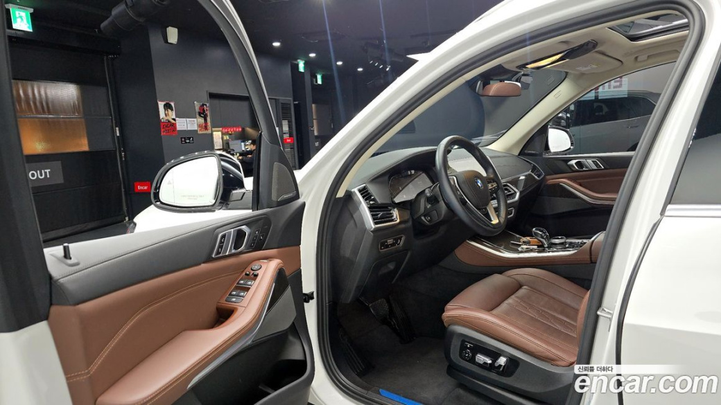 BMW X5 xDrive 30d xLine, 2023