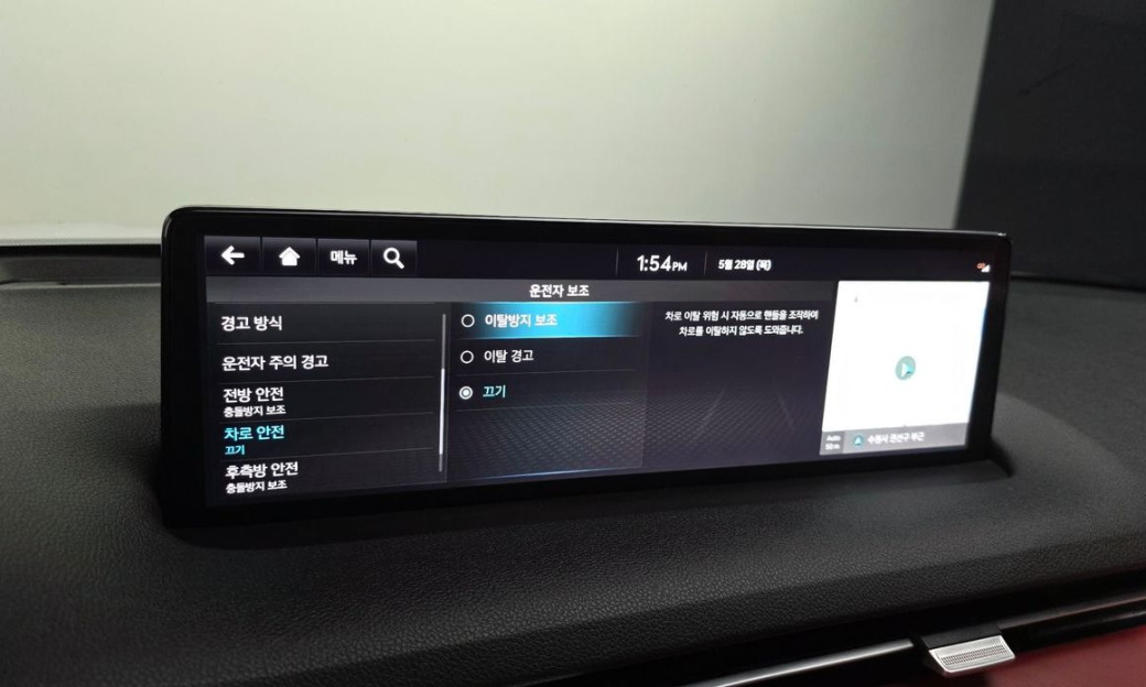 Genesis GV70 2.5T Gasoline AWD, 2021