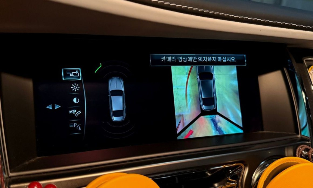 Rolls-Royce Wraith 6.6, 2022