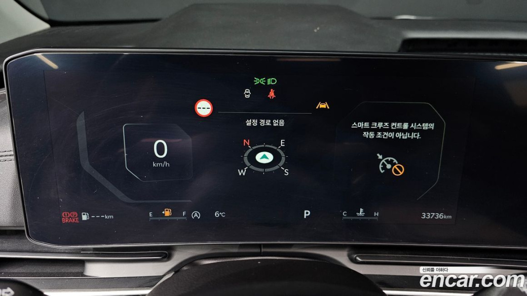 Kia Carnival 9-Seater Signature, 2024