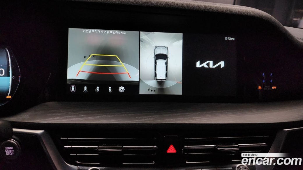 Kia Mohave Diesel 3.0 4WD 6-Seater, 2023