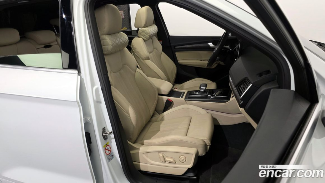 Audi Q5 40 TDI Quattro Premium, 2023