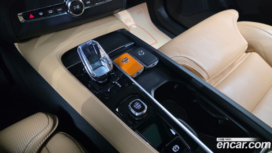 Volvo XC90 B6 Ultimate Bright, 2023