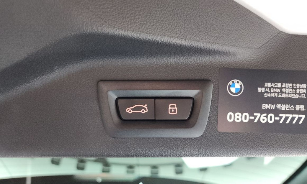 BMW X7 xDrive 40i M Sport 6STR, 2026