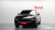 Porsche Cayenne 3.0 Coupe, 2023