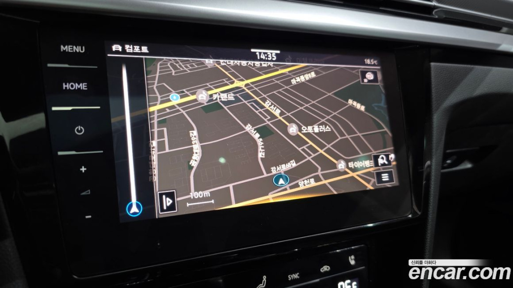 Volkswagen Arteon 2.0 TDI Prestige, 2022