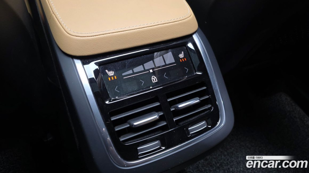Volvo XC90 B6 Inscription, 2022