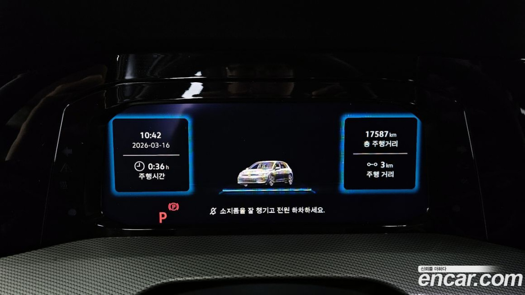 Volkswagen Golf 2.0 TDI Prestige, 2025