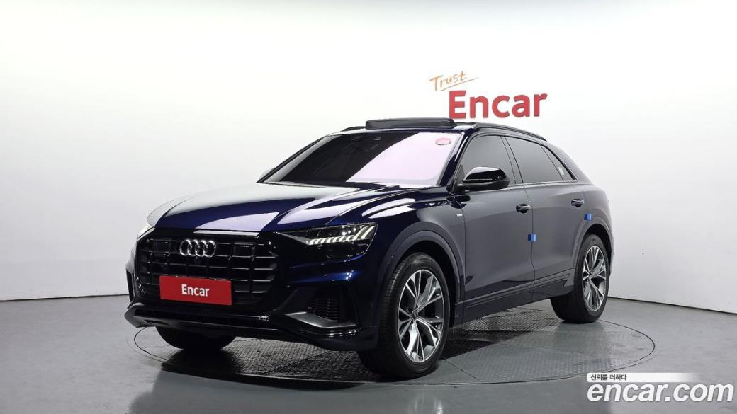 Audi Q8 55 TFSI Quattro Premium, 2022