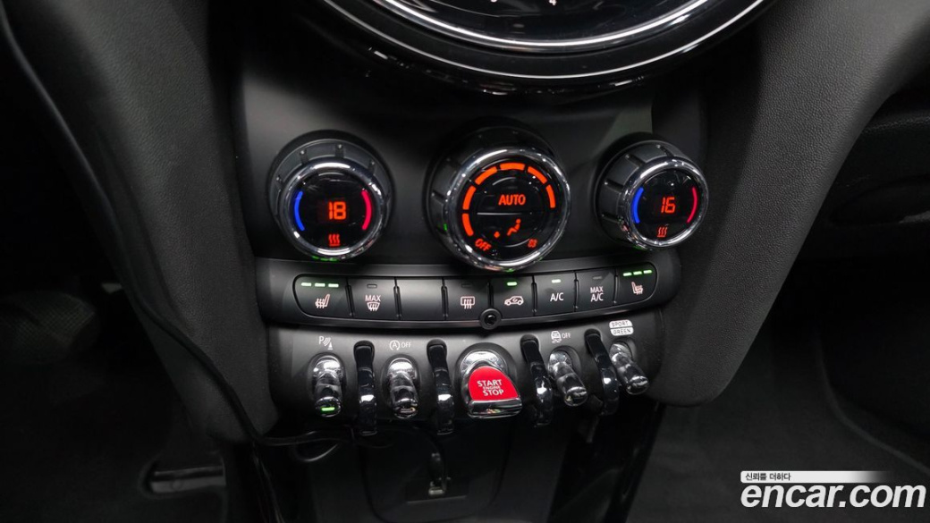 Mini Cooper 5Door Multitione Edition, 2023