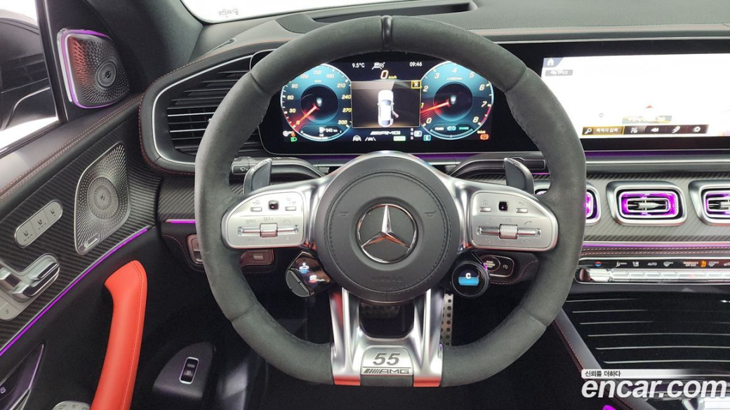 Mercedes-Benz GLE-Class AMG GLE63 S 4MATIC+ Coupe, 2023