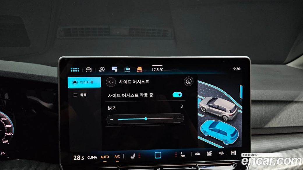 Volkswagen Golf 2.0 TDI Prestige, 2026