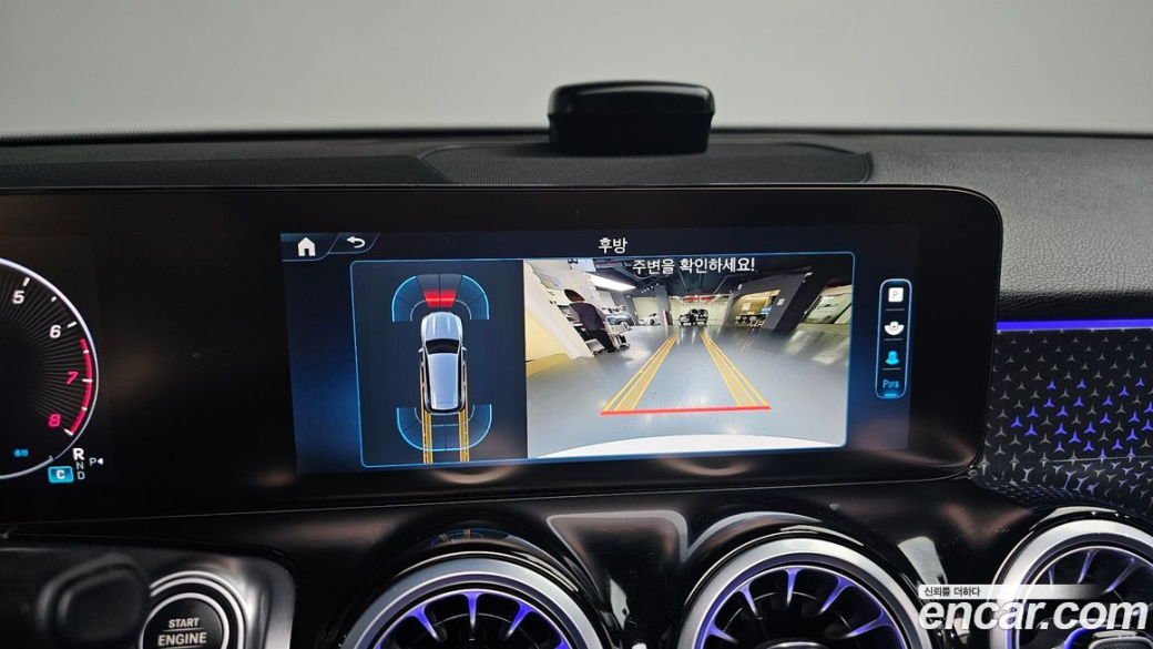 Mercedes-Benz GLB-Class GLB250 4MATIC, 2025