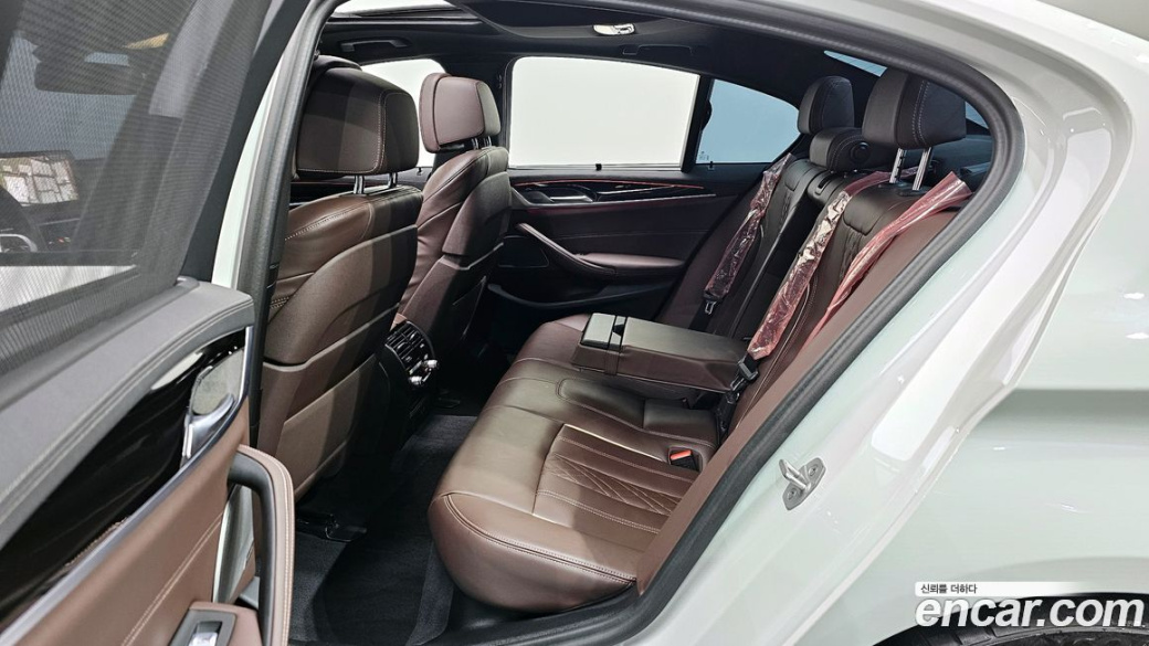BMW 5-Series 530i M Sport Package, 2023