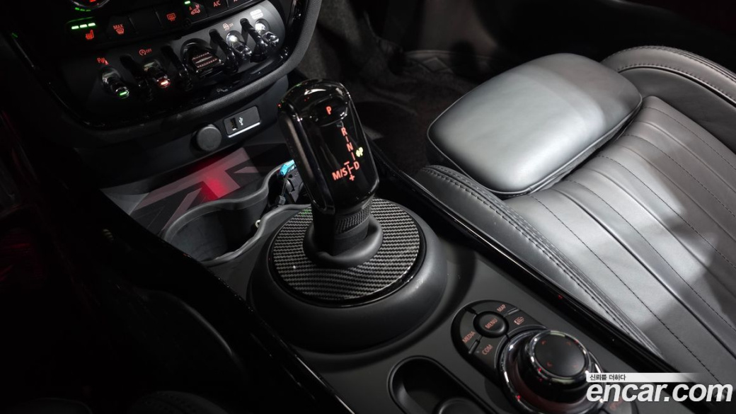 Mini Clubman JCW, 2023