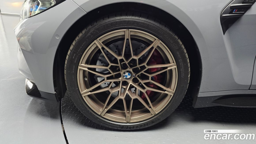 BMW M4 M4 Convertible Competition M xDrive, 2024