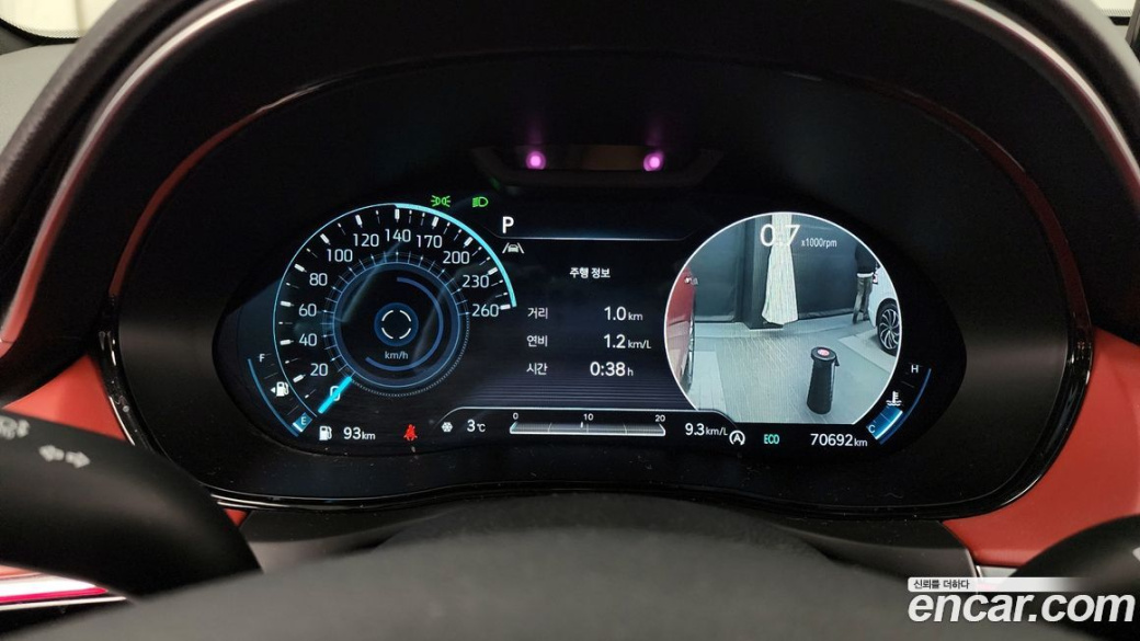 Genesis GV70 2.5T Gasoline 2WD, 2024